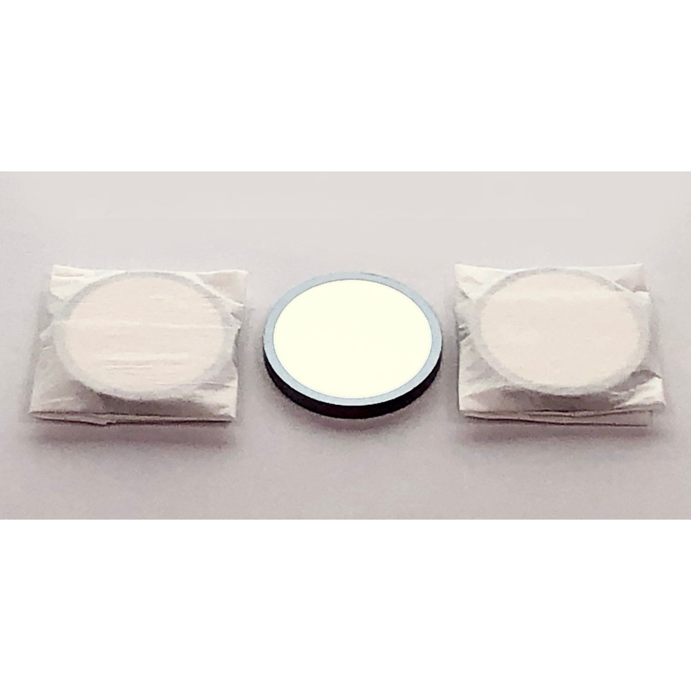 Zrkadielko (pr.20mm)